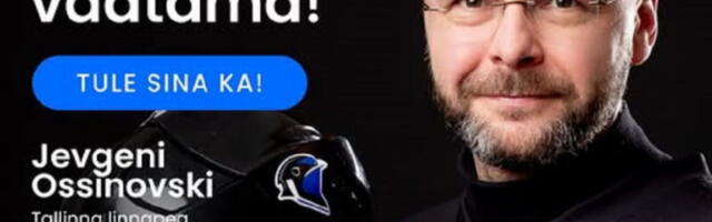 Вячеслав Иванов: Любимая забава — махать кулаками после драки