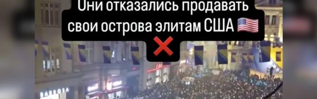 Правда ли, что на этом видео показаны протесты против строительства отеля в Албании?