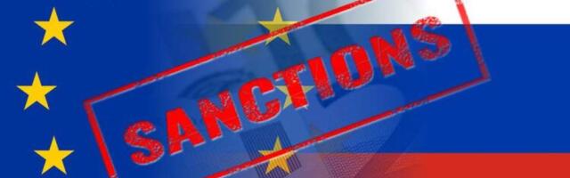 Согласован 16-й пакет санкций ЕС против РФ