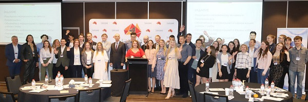 В Австралии II Молодежный форум российских соотечественников