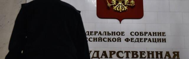 МНЕНИЕ | Российская элита требует вернуть смертную казнь для коррупционеров. И может сама первой оказаться у стенки