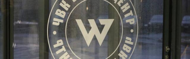 „Ничего не изменилось“. ЧВК „Вагнер“ продолжает набирать наемников для войны в Украине