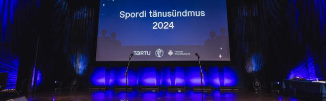 ФОТО: Тарту наградил лучших спортсменов года