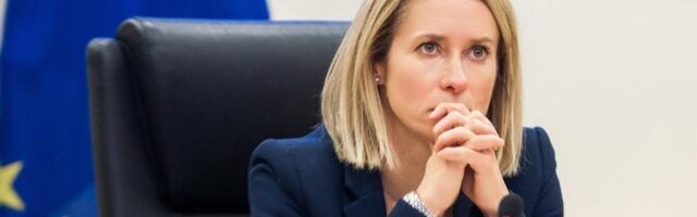 Кая Каллас ожидает позитивного решения ЕС по кредиту Украине на 90 млрд евро