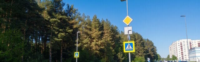На улице Раху в Нарве на три дня отключат уличное освещение