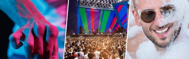 Танцевальная программа на VK fest 2026 в Санкт-Петербурге, полный гид