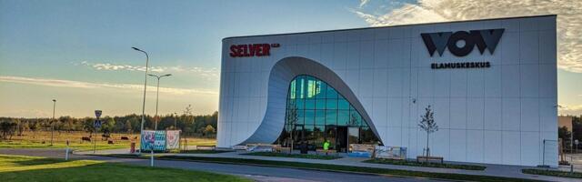 Построенный на государственные деньги центр досуга по-прежнему не получается продать