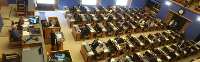 Прокуратура может предъявить обвинения еще двум депутатам Рийгикогу