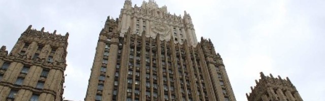 МИД России: наши миротворцы четверть века способствуют сохранению мира в Приднестровье