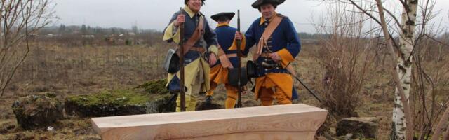 В Нарве установлена “историческая скамья”: почему это интересно в 21 веке?