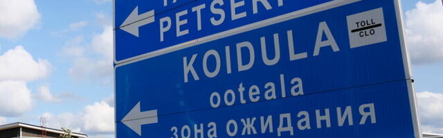 КаПо: Эстония страдает от "импорта коррупции" и шпионских рисков из России