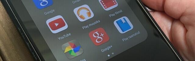 ЕС планирует включить Украину в зону бесплатного европейского роуминга