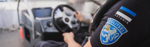 Eesti или Estonia? Обеспокоенный надписью на форме полицейский обратился в языковую инспекцию