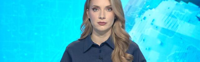 "Актуальная камера" 24.11.2025 (20:00)