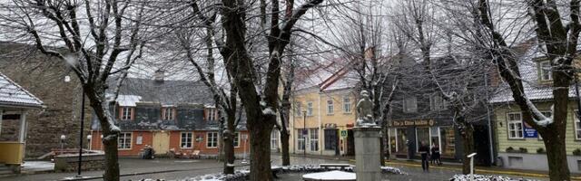 В среду местами снег, мокрый снег и дождь, -1...+4