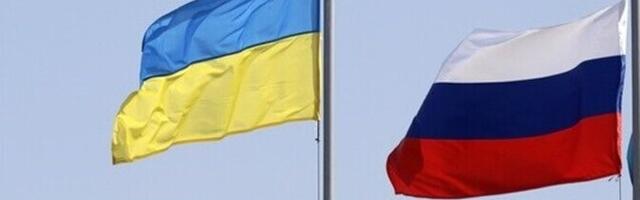 РФ и Украина обменялись пленными гражданскими лицами