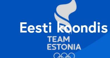 Эстонский Олимпийский Комитет отправляет в Пекин 26 спортсменов