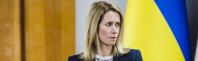 Эстонский премьер обещала Украине 300 млрд российского имущества. В Брюсселе этим „занимаются“, но деньги стоят