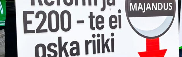 Большинство жителей Эстонии недовольно работой правительства — опрос