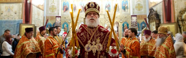 Где посмотреть прямую трансляцию православной Пасхи