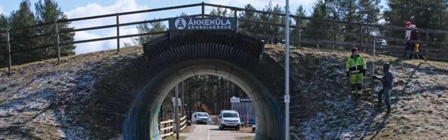 10 мая в Аккекюла пройдёт Семейный день