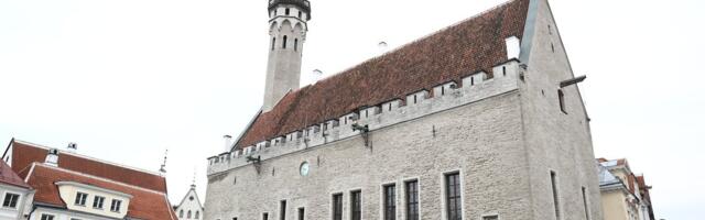 Начинается прием заявок на соискание стипендии Ратуши 2025 года. Она направлена на поддержку магистрантов и докторантов