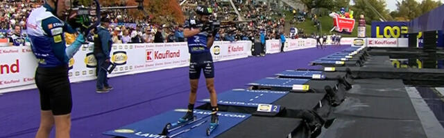 Эстонские биатлонисты не пробились в финал соревнований по летнему биатлону в Мюнхене