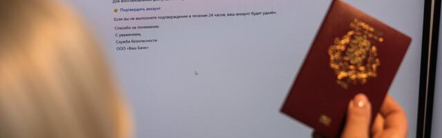 Почти 40% жителей Эстонии постыдились бы признаться, что стали жертвами финансового мошенничества