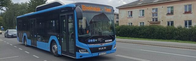 Кохтла-Ярве предложил Йыхви софинансировать городские автобусные линии