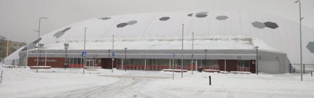 Пневмохолл: кто виноват, еще выясняется