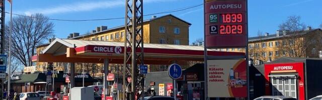 Рийгикогу 23 марта начнет обсуждение отмены акцизов на энергоресурсы