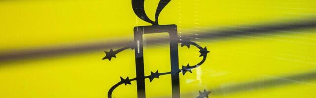 Amnesty International сообщила о резком росте числа смертных казней