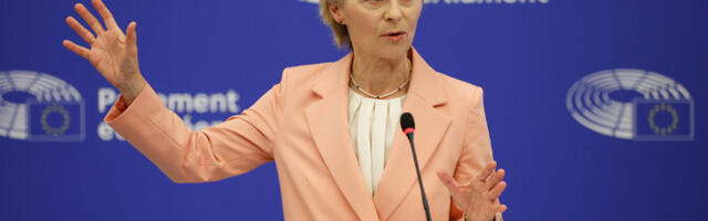 Глава Еврокомиссии объявила о создании Европейского флагманского фонда реконструкции Украины