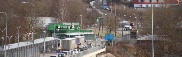 Граница для живущих в Эстонии граждан РФ почти открылась