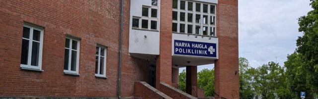 Поликлиника Нарвской больницы на Вестервалли опять откроется – на три года