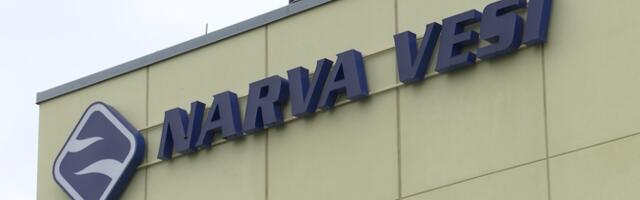 В Нарве хотят решить проблему низкого давления воды в районе Сийвертси