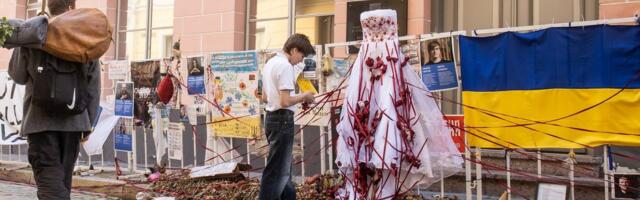 Совет Евросоюза выделит Украине еще 2,3 млрд евро