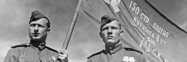 В Москве состоится Круглый стол о фальсификации истории Великой Отечественной войны