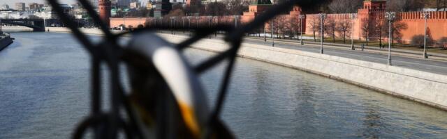 МНЕНИЕ | Кремль блокирует интернет в Москве, но это не мешает украинским дронам атаковать столицу