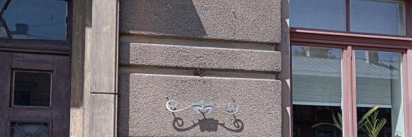 В Риге больше нет мемориальных досок писателю Пикулю