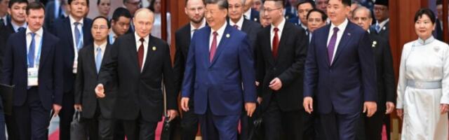 Саммит ШОС: экономика, безопасность и новая геополитика