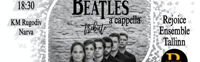 Всемирный день «Битлз» в Нарве!