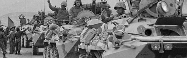 15 февраля —  День памяти о россиянах, исполнявших служебный долг за пределами Отечества