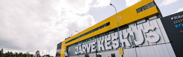 Объем продаж в розничной торговле в июне вырос на 5%