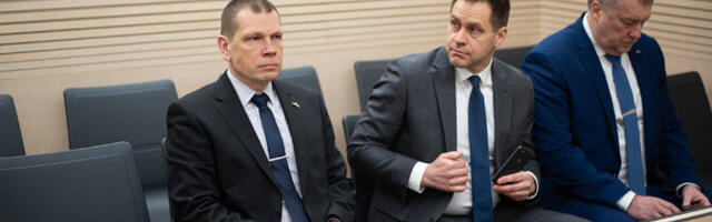 Решение по делу бывших высокопоставленных полицейских Госсуд вынесет в 2026 году