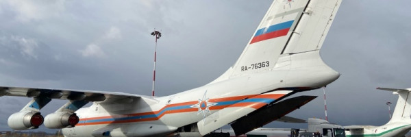 Россия отправила гуманитарную помощь в Анголу и Кабо-Верде