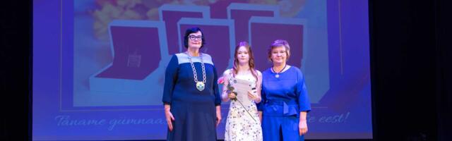 В Нарве чествовали лучших выпускников школ