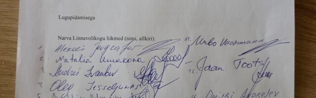 Нарвская оппозиция заявила, что собрала 16 подписей для вотума недоверия