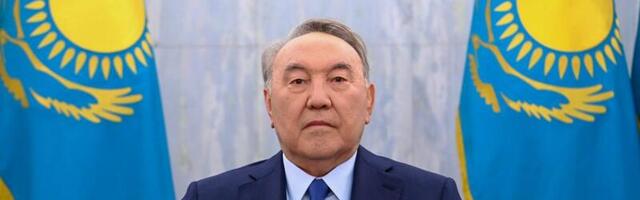 У семьи Назарбаева обнаружили роскошные дворцы в Германии