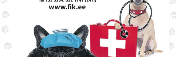 Всё для здоровья вашего питомца!